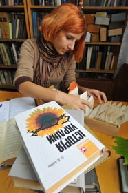 Історія держави чи людини в державі?