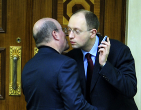 Відлік під Януковича