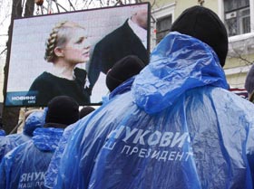 Політсуд із політравмою