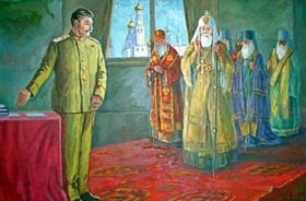 Підміна церкви