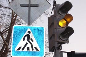 Світлофор із музикою