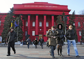 Офіційне «розлучення»