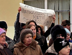 Ключка в руках лісоруба