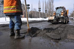 Діряві «траси мужності»