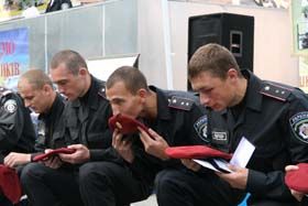 «Домашня» армія