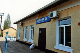Столиця залізного віку