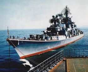ЧФ перетворюється на металобрухт