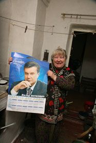Ключовий момент для Президента