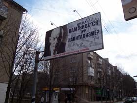 Він знову з нами