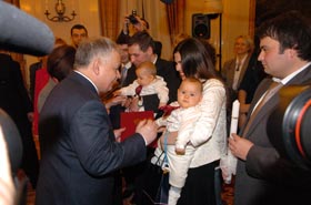 Під сузір’ям Близнюків