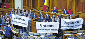 Чи допоможе програма урядові?
