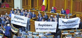 Чи допоможе програма урядові?