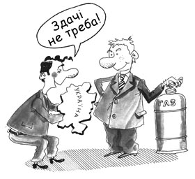 Синдром беззубих