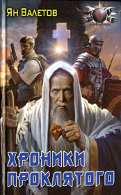 Гра в солдатиків
