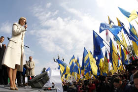 ЗРАДОфікація