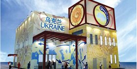 Китай відкривається і відкриває