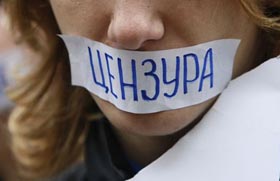 Запобіжник для «темників»