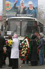 Свято зі сльозами на очах