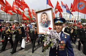 Мінлива «прапорність»