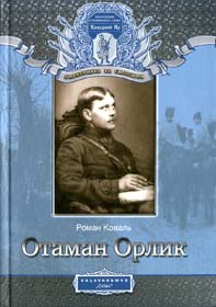 Політика поза читанням