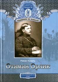 Політика поза читанням