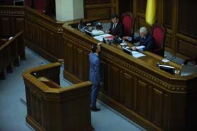 Що «пожала» — те й «посіяла»