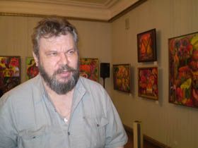 Рай у фарбах
