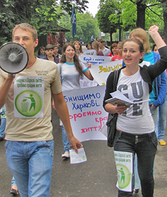 Тест на протест