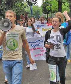 Тест на протест