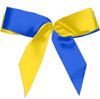 Лента за лентою — в бою не відступай!