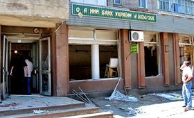 Банкірів грабують нахабніше