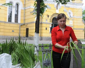 Тройзілля і Церква