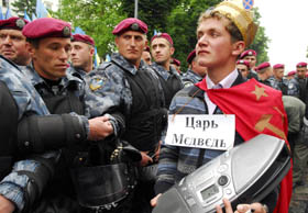 На чужому плацдармі