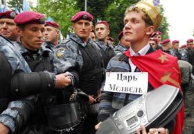На чужому плацдармі