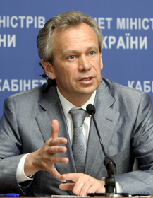 Згинь, нечиста сило!