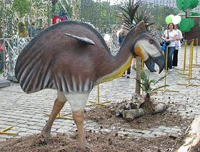 Намалюй трицератопса