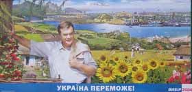 Чи справді Україна для людей?