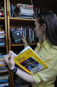 Табачникове ложе