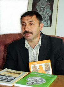 Дива видимі й невидимі