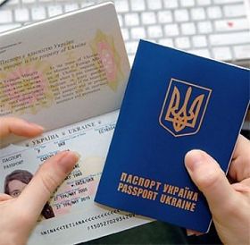Повернення «безликих»