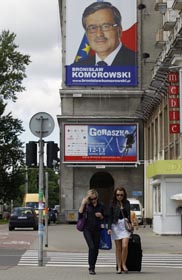 «Качур» проти «Комара»