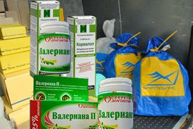 Конверт і валідол, будь ласка