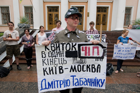 Не дай себе заштрихкодити