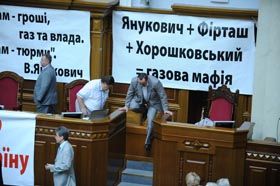 Похмілля Хеловіну