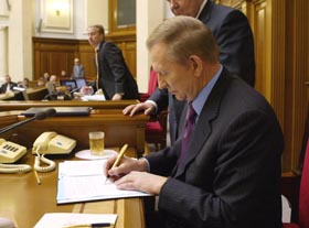 Як Кучма, але більший