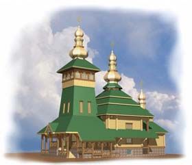 І в лемків своя церква буде