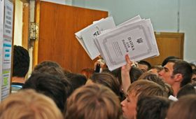 Відстрочка штурму