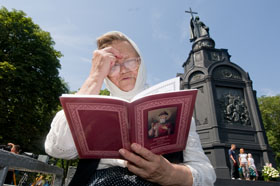 Хрестини Києва