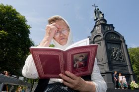 Хрестини Києва