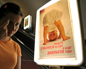 Лелека вже не прилетить